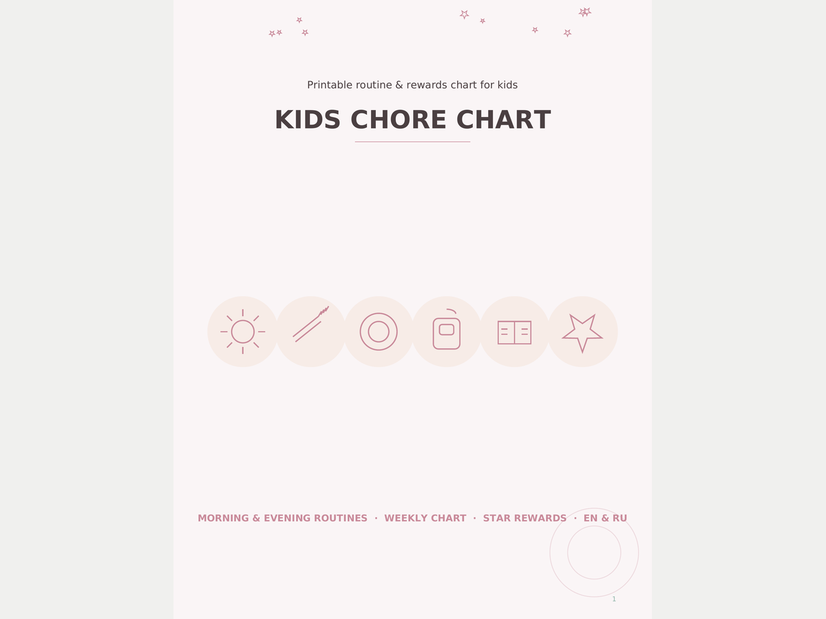 Kids Chore Chart & Routine Printable (EN/RU)